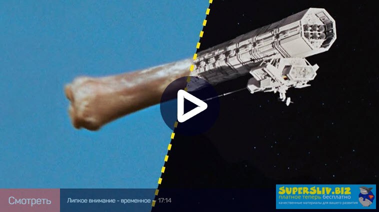 [Дмитрий Ларионов] Теория монтажа_ работа со време_0.jpg